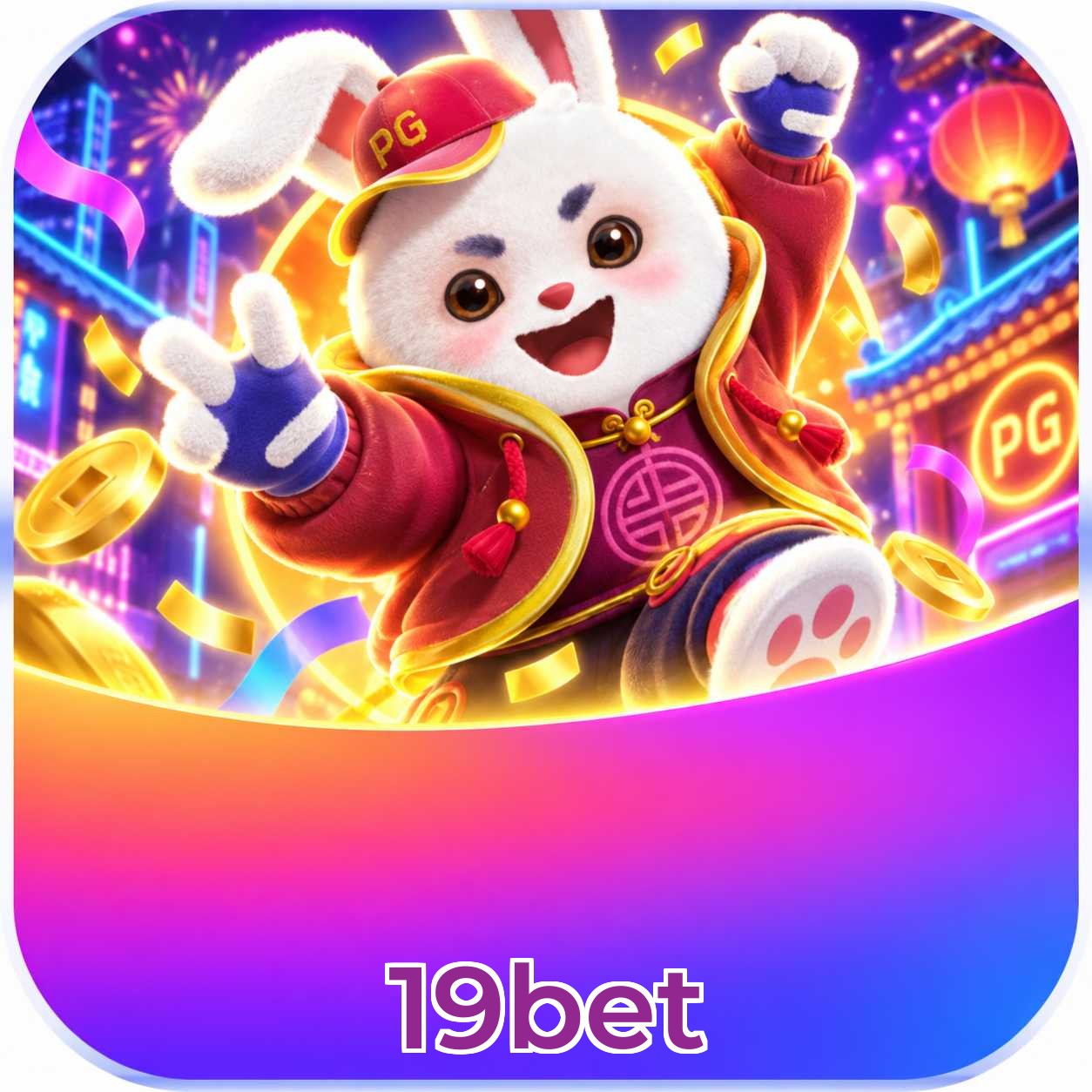 19bet Bonus FAQ